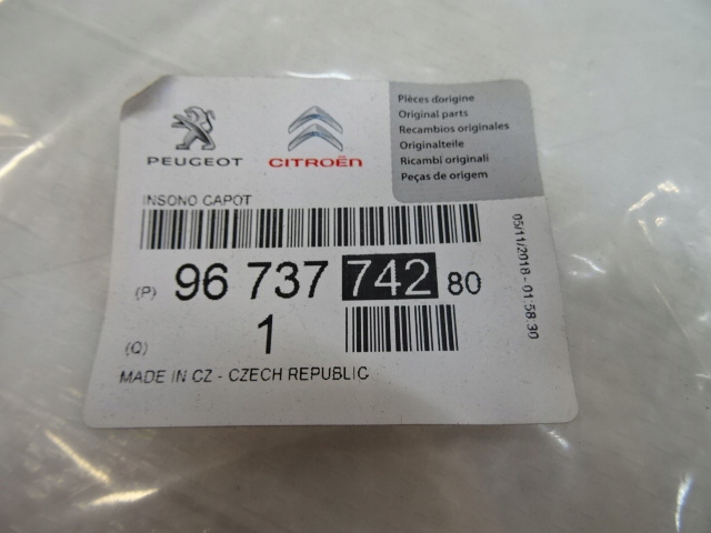 фото №15, Оригинальный номер шумоизоляция подкрылок капот peugeot 208 9673774280