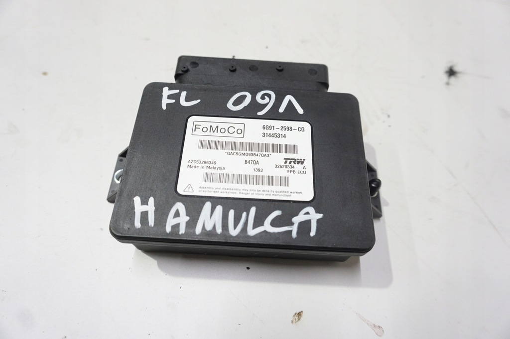 фото №1, Модуль тормоза 31445314 volvo v60 1 i lift