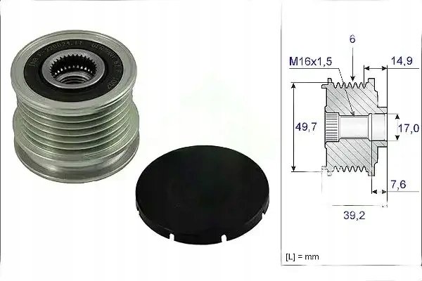 Купити Зчеплення генератора шків 535 0015 10 ina
