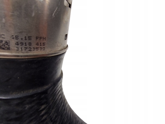 фото №6, Труба шланг повітря mitsubishi eclipse cross