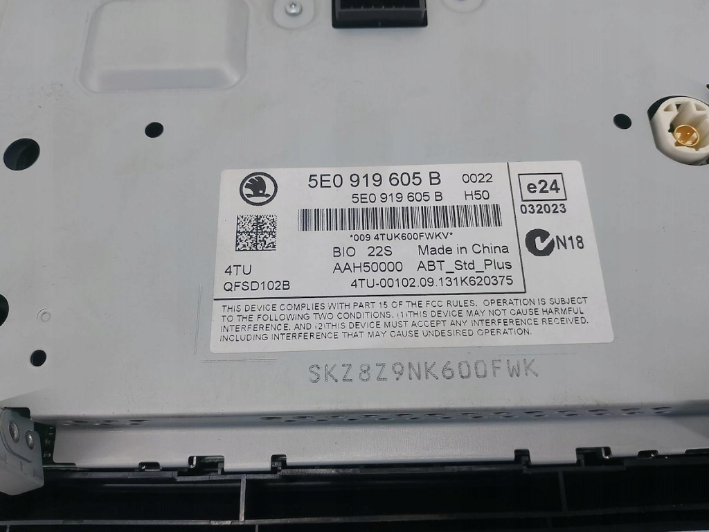 фото №7, Набір mutimedialny skoda octavia iii 5e0035840a 5e0919605b