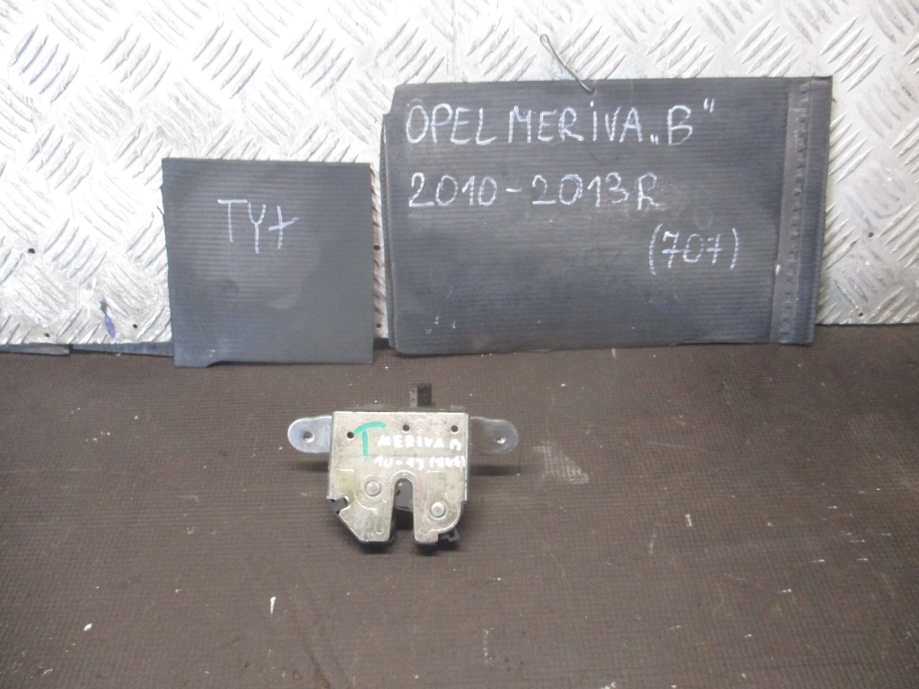 фото №1, Замок крышки задняя 13317445 opel meriva b 10-14r.