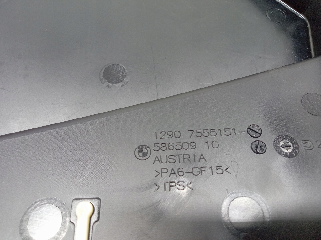 фото №5, Bmw 6 f13 корпус коробка запобіжників 7555153