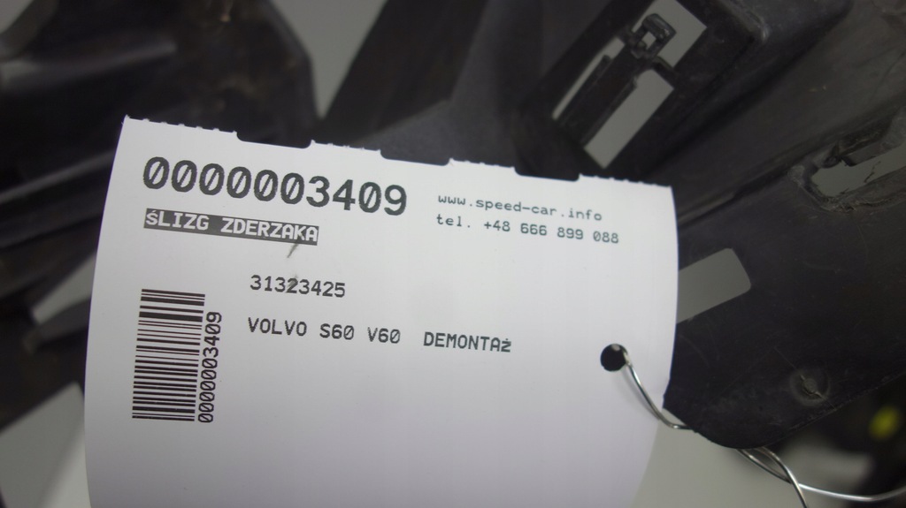 фото №8, Volvo s60 v60 напрямна кронштейн 31323425