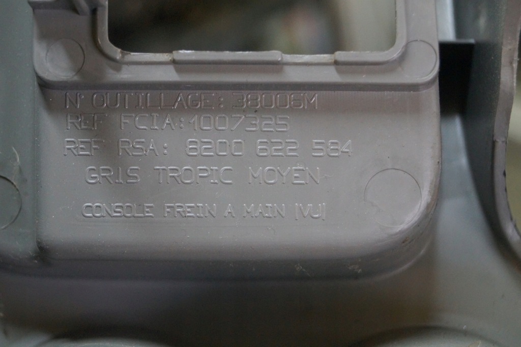 фото №14, Туннель средний renault kangoo ii 8200622584