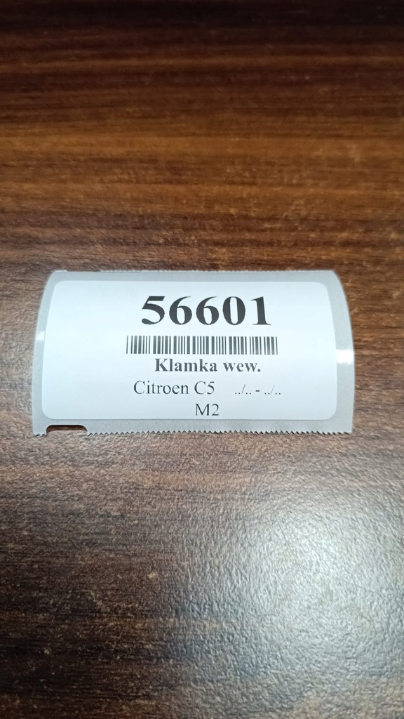 фото №7, Citroen c5 iii sedan ручка внутренняя левый задняя