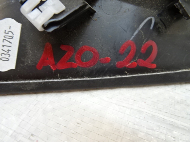 фото №10, Peugeot 508 ii защита заглушка туннель среднего 9819197177