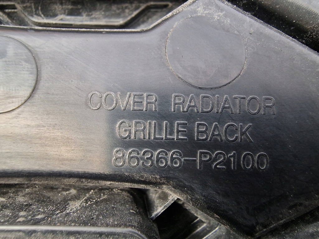 фото №7, Kia sorento iv решітка радіатора решітка радіатора 86350p2110 2020 -