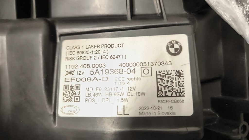 фото №16, Bmw 4 g22 g23 g26 m3 g80 m4 g82 laser левый правый фара 5a19367 5a19368