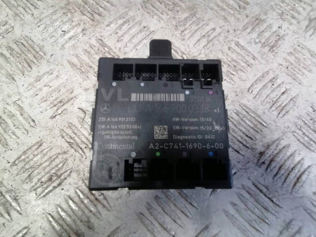 Купити Mercedes w176 рестайлінг  модуль двері a1669012103