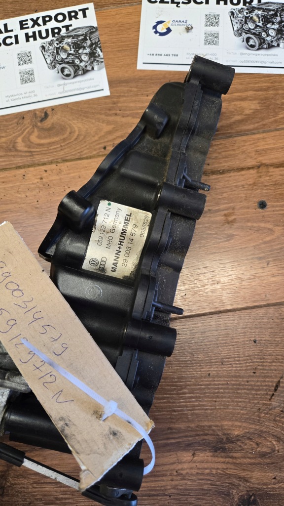 фото №2, Колектор всмоктуючий audi a8 d3 059129712n 3.0 tdi