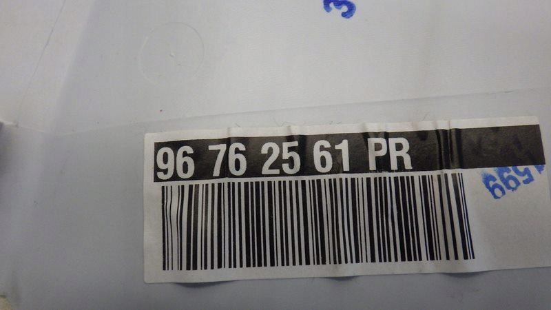 Пластик захист стійка b ліва peugeot 208 i lift 96762561pr Зі Шроту