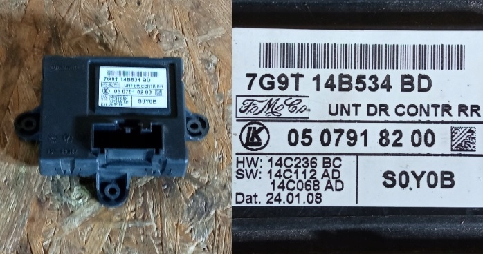 фото №1, Модуль дверь volvo s80 ii v70 iii xc60 s60 ii