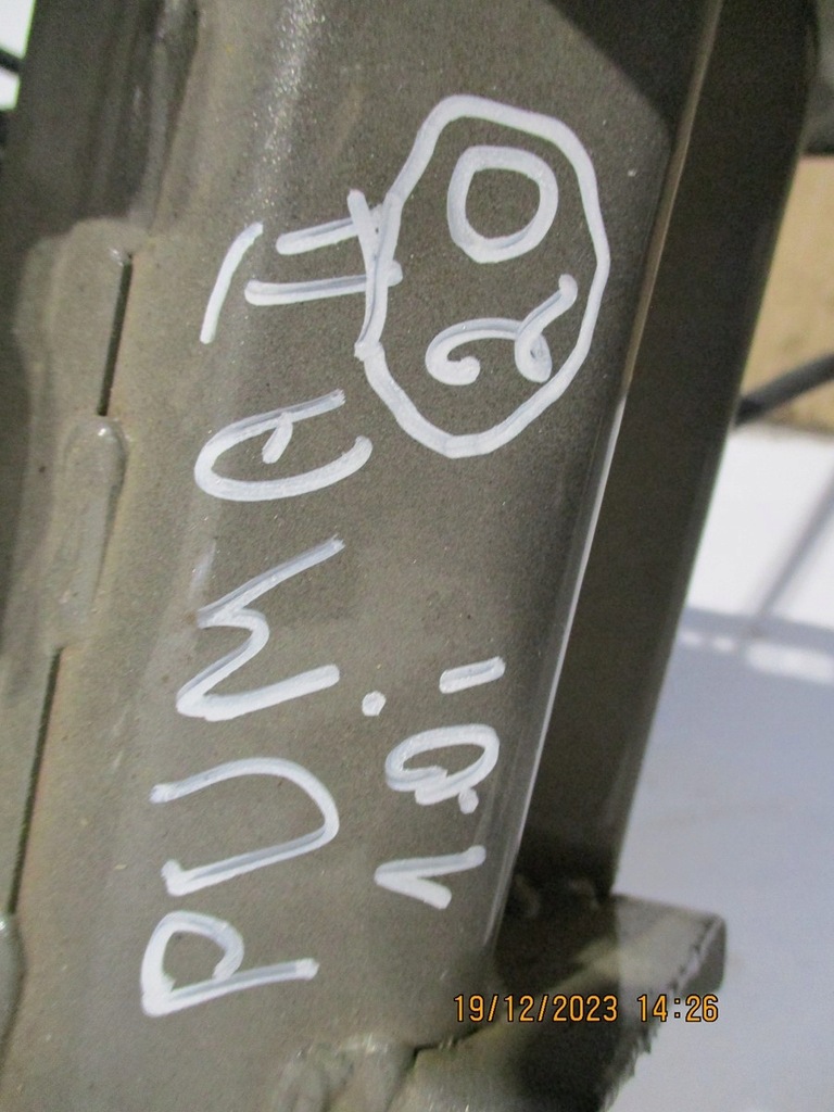 фото №6, Pas передній радіатор ford puma ii 1,0i