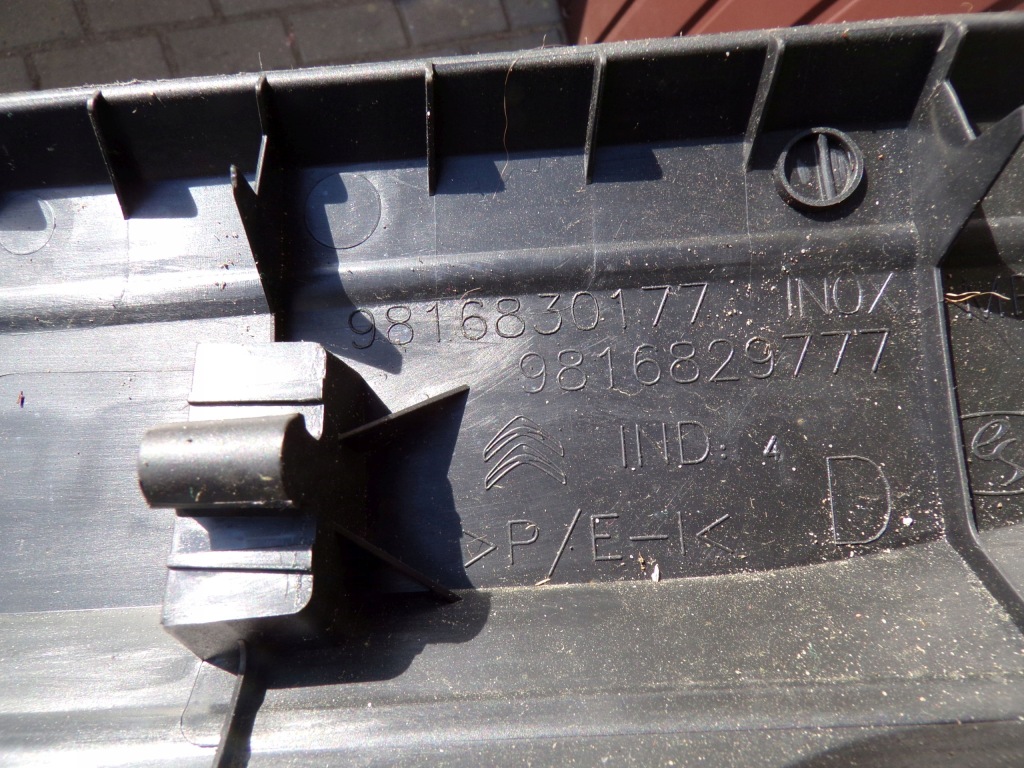 фото №5, Citroen оригінальний номер 9816830177