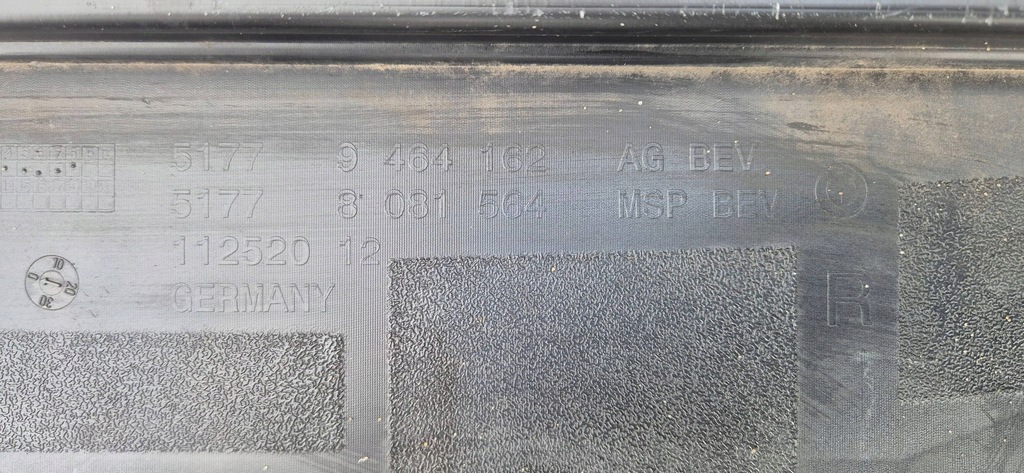 фото №13, Bmw 7 i7 g70 22-24 bev порог молдинг порог правая org