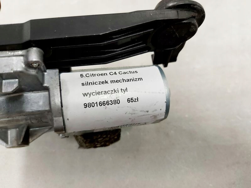 фото №7, Citroen c4 cactus моторчик двірники задня задній