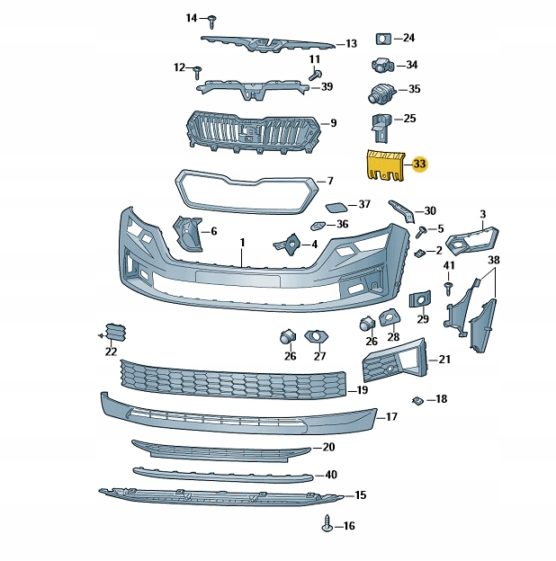 фото №4, Czarna заглушка радара skoda kodiaq fl sportline
