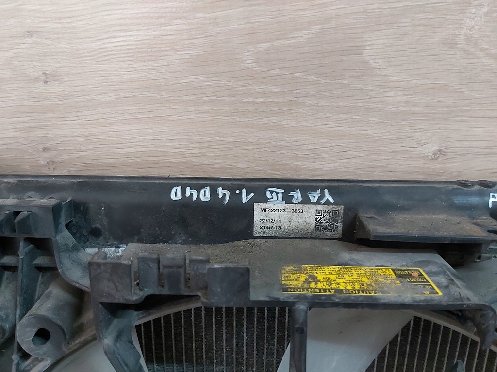 фото №5, Toyota yaris iii радиатор wody 1,4 d4d корпус вентилятор