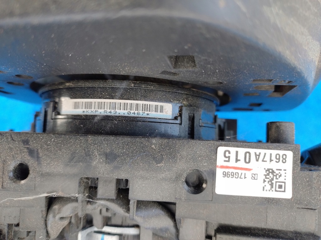 фото №9, Mitsubishi asx outlander воздуховод переключатели замок зажигания колонка набор ro/a037