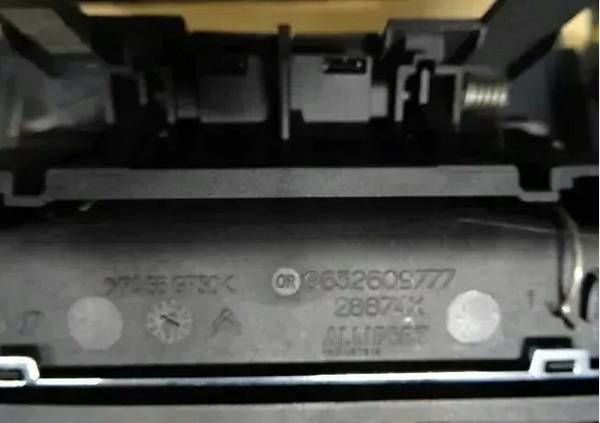 фото №10, Рамка радио panela citroen c5 i 9632608577 nr91