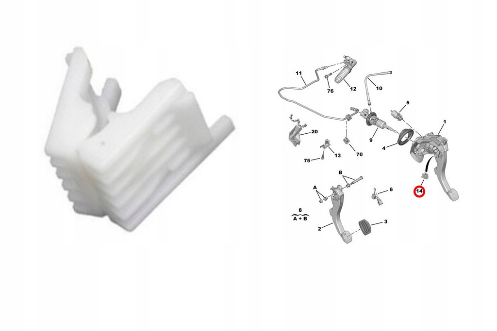 фото №1, Кронштейн педалі зчеплення citroen berlingo vu k9