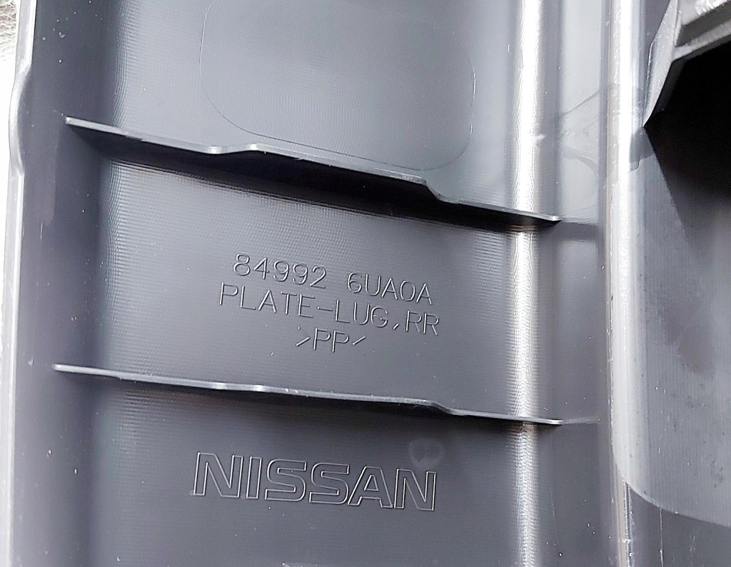 фото №7, Nissan qashqai iii j12 23r. защита накладка na pas задний 849926ua0a