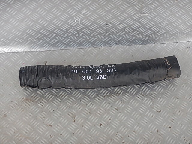 фото №1, Land rover discovery 4 iv труба впуск повітря