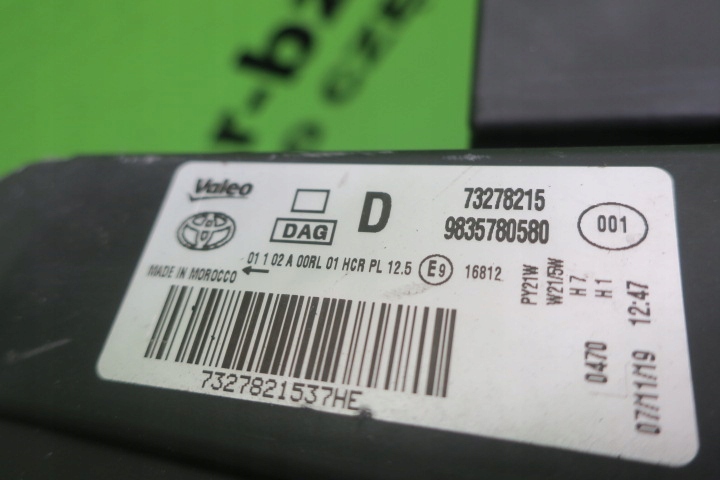 фото №6, Toyota proace city verso фара правый