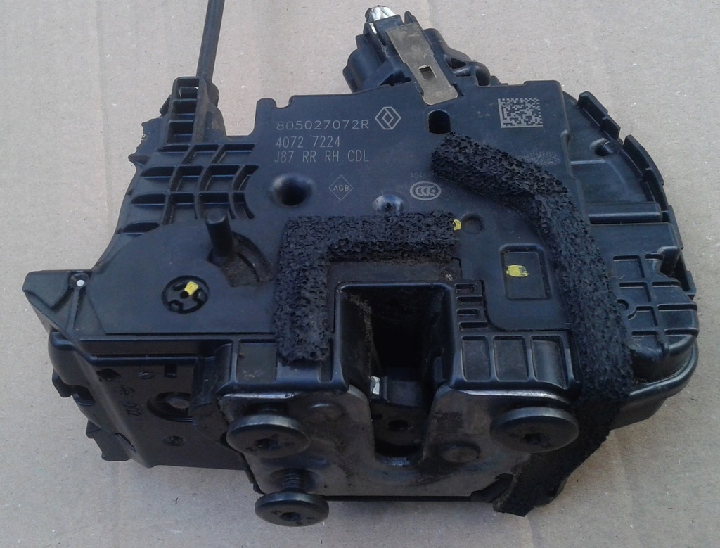 фото №8, Замок дверь правый задняя renault captur 1 i 13-19 805027072r