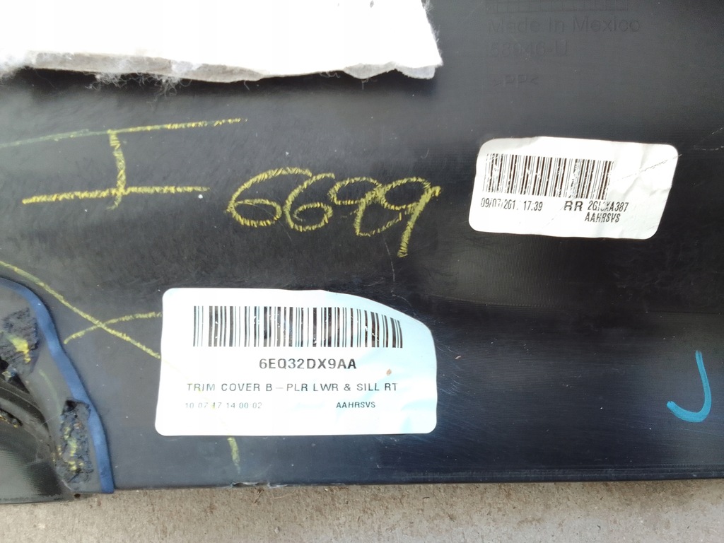 фото №8, Jeep compass 17- молдинг порог задняя 6eq33trmaa