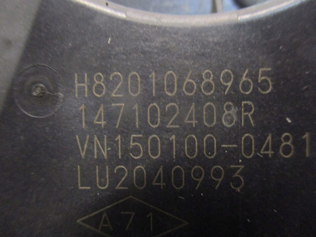 фото №4, Клапан egr renault koleos 16r 147102408r