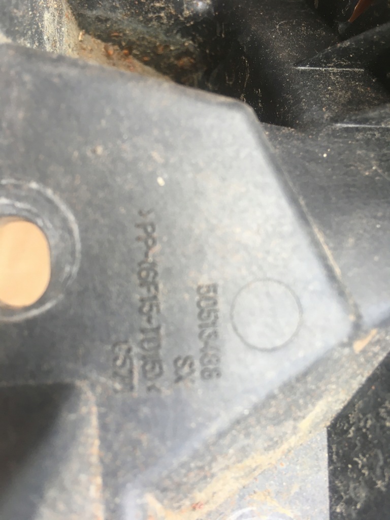 фото №4, Направляющая бампера левый задняя alfa romeo giulietta