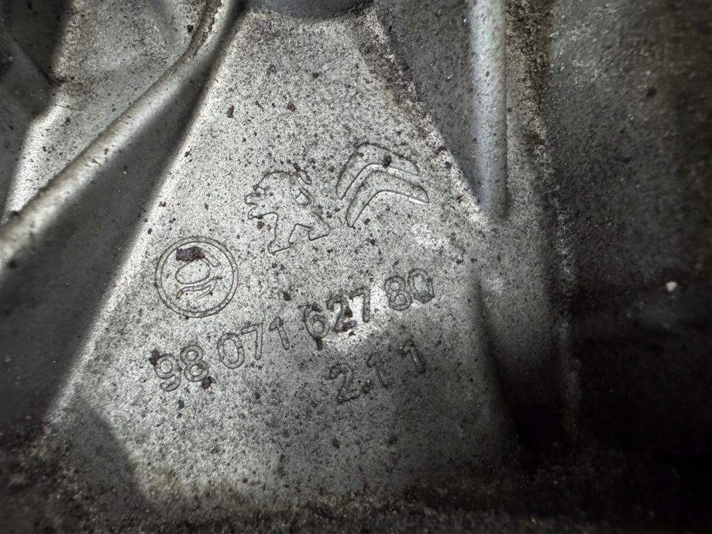 фото №7, Кронштейн кронштейн генератора кондиционер 2.0 2.2 bluehdi citroen jumper 3 iii lift