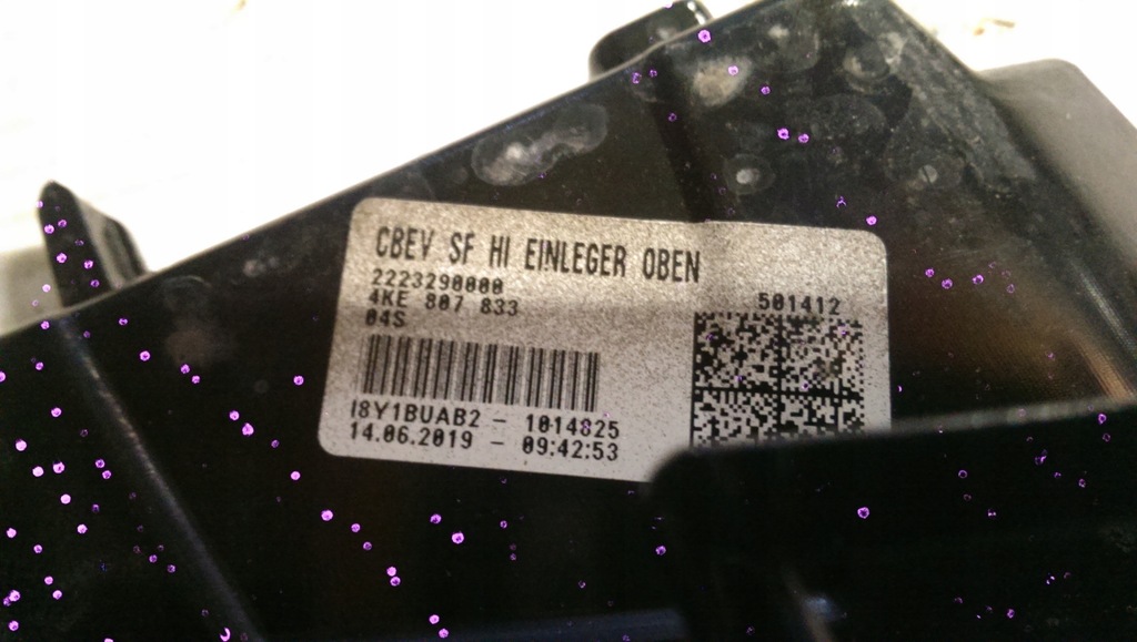 фото №13, Молдинг накладка бампера задняя audi e-tron 4ke807833