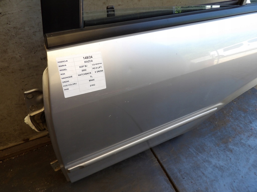 фото №7, Mazda 323bj двері задні ліва hb 5d