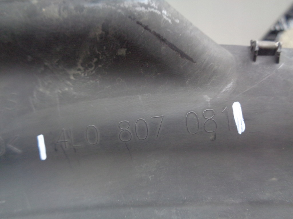 фото №4, Защита поперечина передний audi q7 4l 4l0