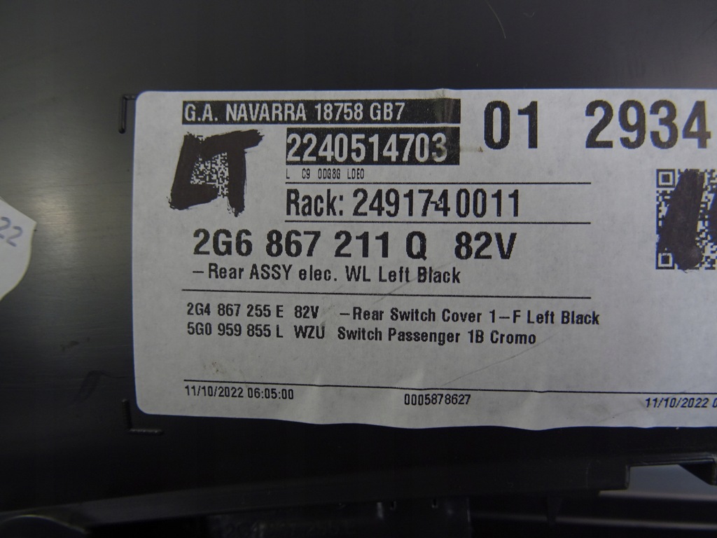 фото №14, Vw taigo обшивка дверь левый задняя 2g6867211 2022 rok