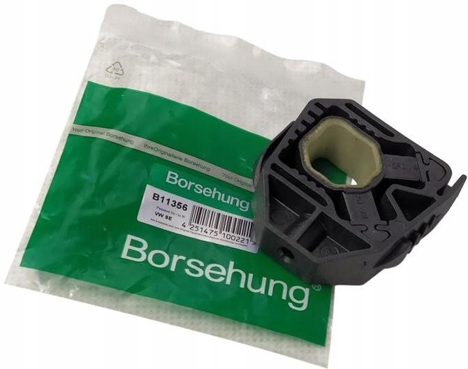 фото №1, Borsehung подушка радиатора vw golf v vi plus