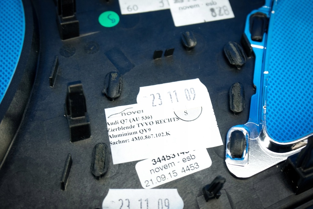 фото №6, Молдинг dekor двері перед audi q7 sq7 4m 4m0867102k qy9