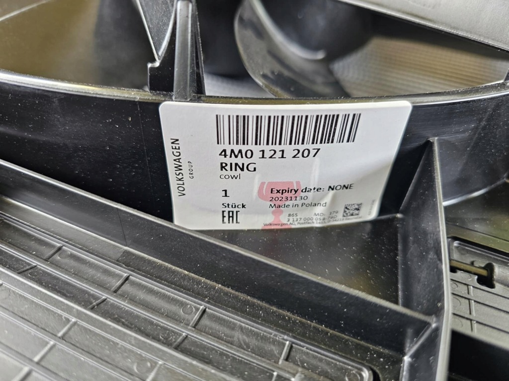 фото №13, Комплект радіатор вентилятори pas передній підсилювач балка audi sq8 4.0