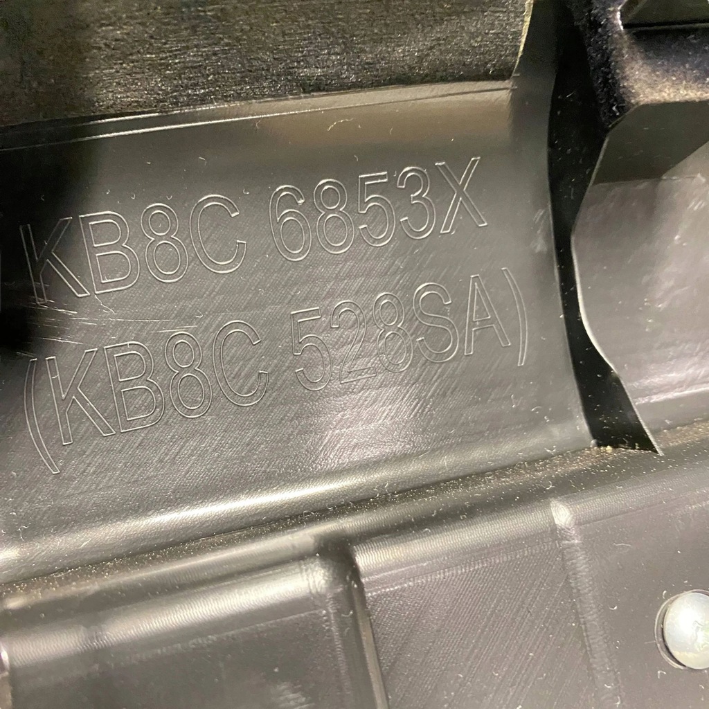 фото №7, Mazda cx-5 ii 2019 права сторона обшивки двері