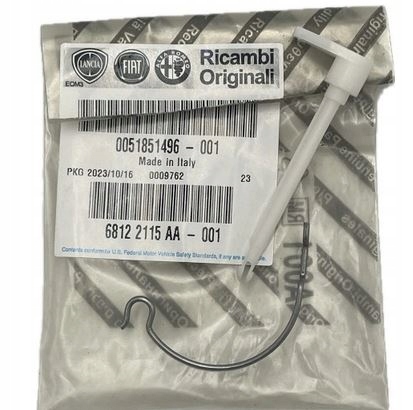 фото №1, Шарова опора кришка кришки заливної пального alfa romeo giulietta fca оригінальний номер 51851496