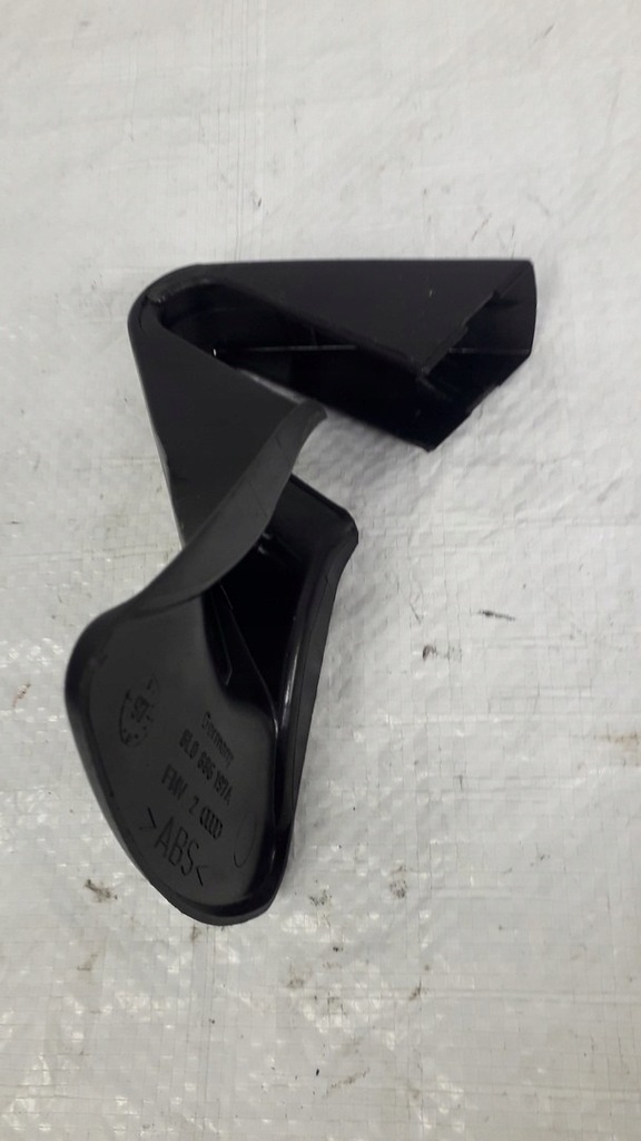 фото №7, Audi a3 8l захист шарнір сидіння 8l0886197a