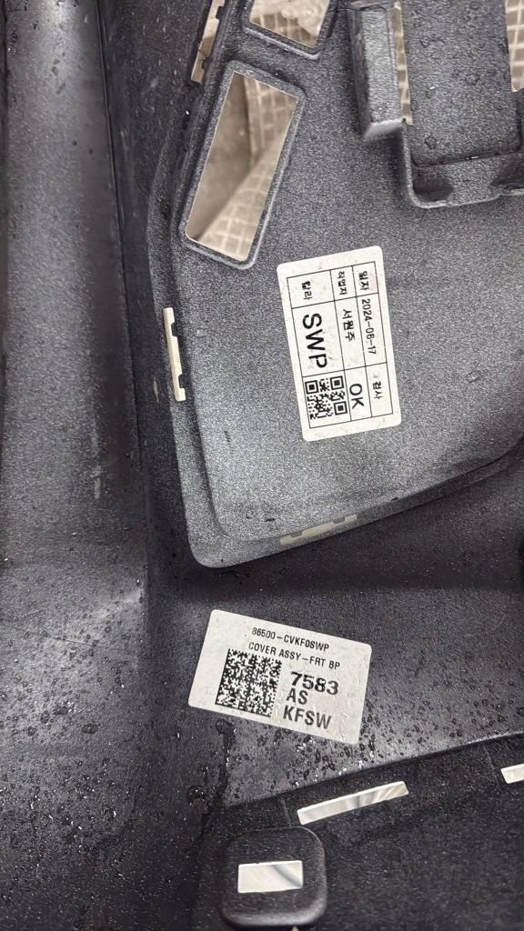 Kia ev6 2024- рестайлінг  бампер перед передній Зі Шроту