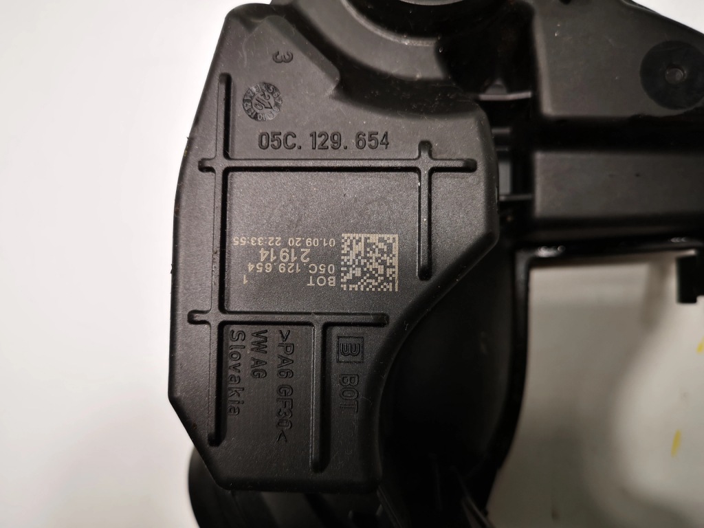 фото №4, Seat arona труба wąż повітря 05c129654