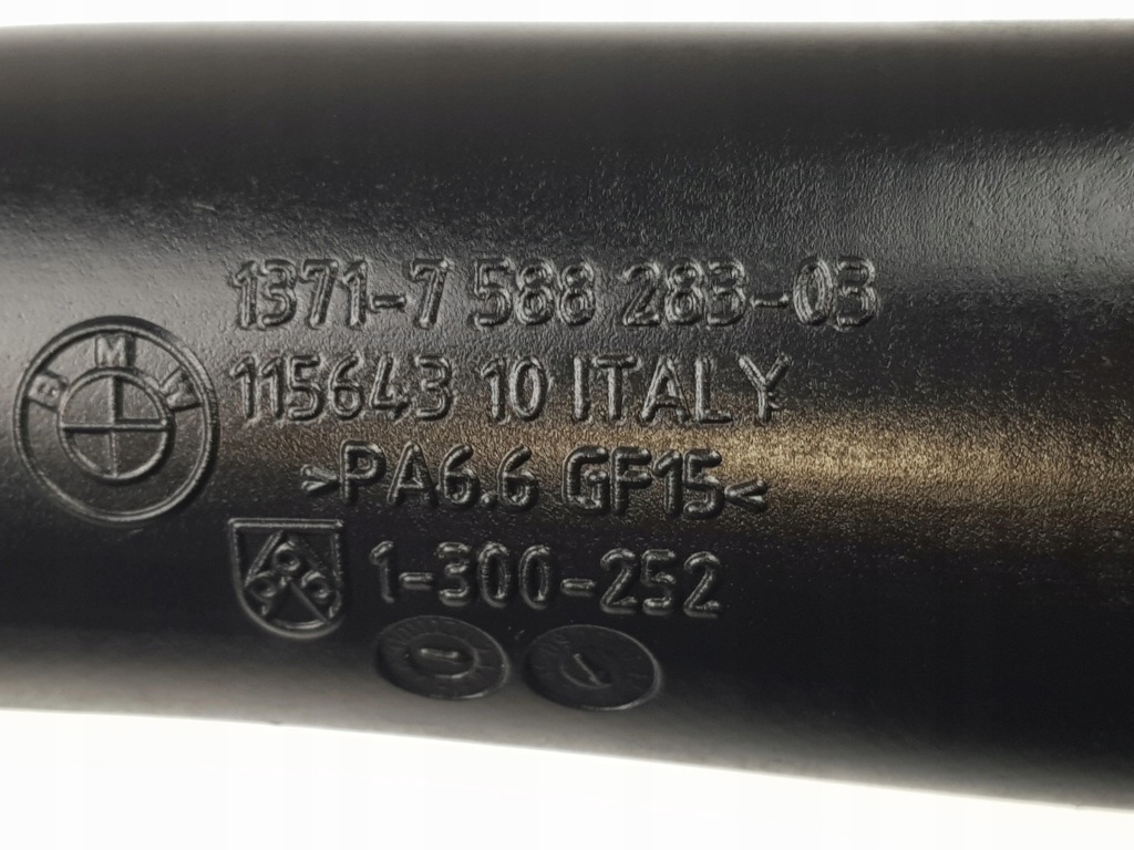 фото №9, Шланг wąż труба повітря bmw e89 z4 2.0i 7588283