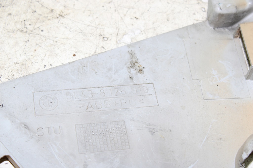 фото №5, Bmw e38 захист обшивка лівий перед 8125919 килим