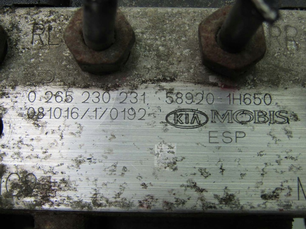 фото №9, Ceed i 1.4 09r насос abs блок управления 0265950938 88926l0426 0265230231