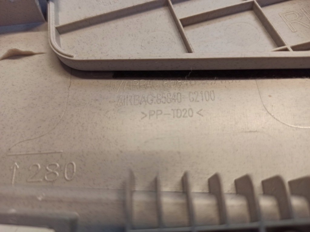 фото №5, Защита стойка правая hyundai ioniq 85840-g2100